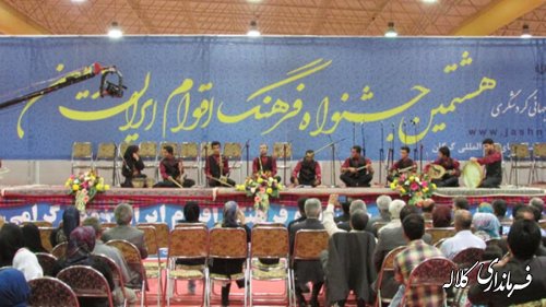 حضور فرماندار کلاله در هشتمین جشنوراه اقوام ایران زمین
