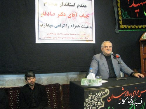 گزارش تصویری از حضور استاندار معزز در مراسم سوگواری تاسوعای حسینی کلاله