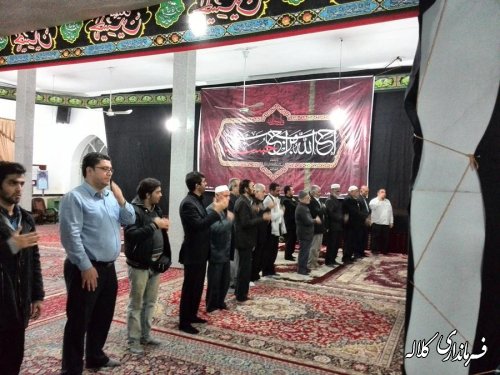 شرکت فرماندار کلاله در مراسم عزای حسینی