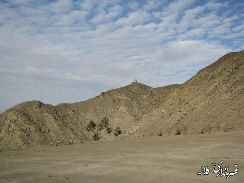 منطقه زیارتی گردشگری حضرت خالد نبی (ع) کلاله ثبت ملی می شود