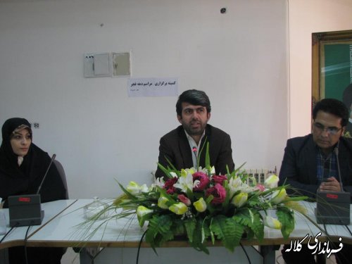 جلسه کمیته برنامه ریزی امور بانوان دهه فجر انقلاب اسلامی کلاله تشکیل شد