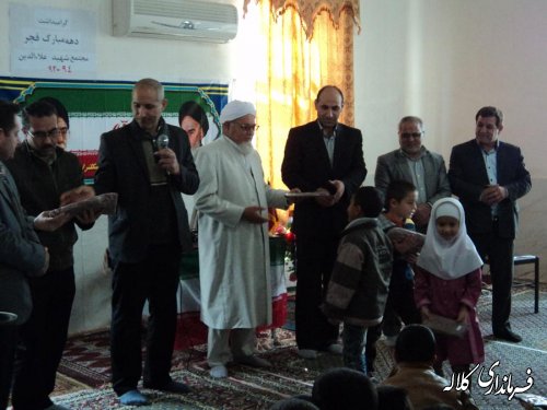 افتتاح پارک کودک و برگزاری مراسم دهه فجر در گوگجه