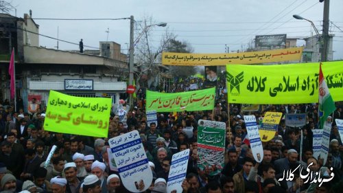 راهپیمایی 22 بهمن در کلاله، تجلی وحدت اقوام و پیروان مذاهب