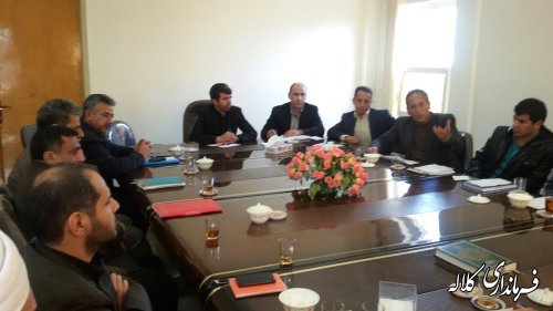 چهارمین جلسه مشترک فرماندار کلاله با دهیاران و روسای شورای اسلامی روستاها برگزار شد