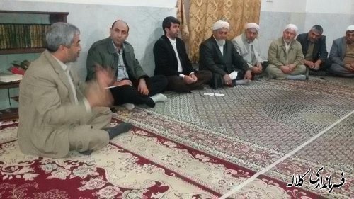 دیدار فرماندار کلاله با دهیاران و اعضای شورای اسلامی دهستان زاو کوه