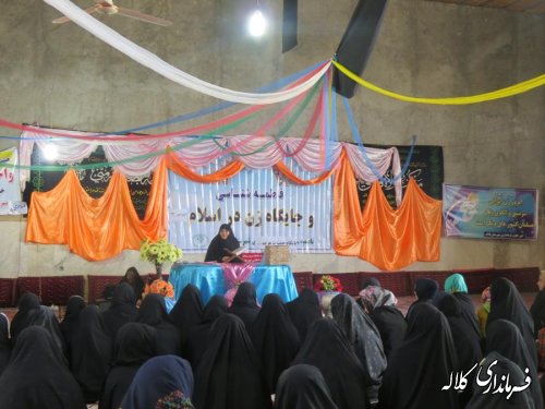 کارگاه آموزش فاطمه شناسی و جایگاه زن در اسلام در کلاله برگزار شد