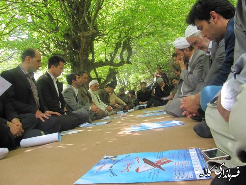 مسابقات استانی قرآنی حبل المتین اوایل اردیبهشت ماه در کلاله برگزار می شود