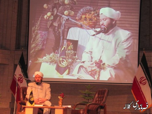 جشن استقبال از ماه مبارک رمضان در کلاله برگزار شد
