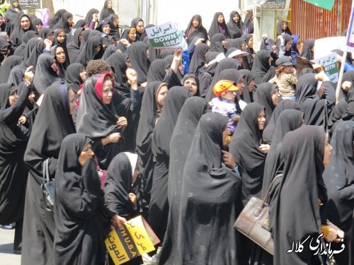 گزارش تصویری حضور حماسی مردم کلاله در راهپیمایی روز قدس