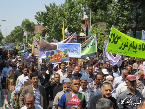 گزارش تصویری حضور حماسی مردم کلاله در راهپیمایی روز قدس
