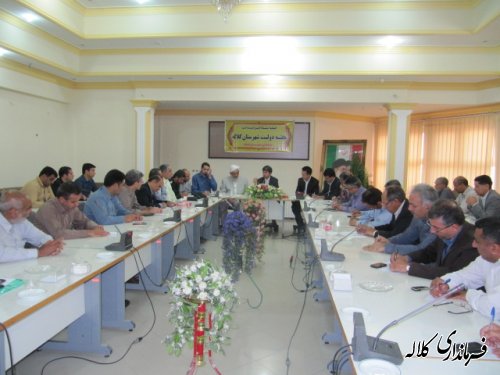 دومین جلسه ستاد بزرگداشت هفته دولت شهرستان کلاله تشکیل شد