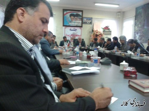 حضوربخشدار مرکزی در جلسه توسعه باغات در اراضی شیبدار