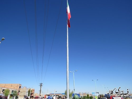 مرتفع ترین پرچم مقدس جمهوری اسلامی در استان گلستان در  کلاله به احتزاز در آمد