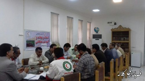 جلسه کارگروه تخصصی امدادو نجات و آموزش همگانی در بخش مرکزی برگزار شد