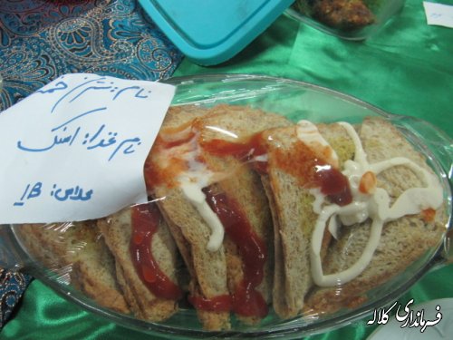 جشنواره غذای سالم در مدارس شهرستان کلاله برگزار شد