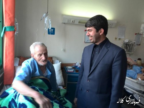 دیدار سرزده فرماندار کلاله با بیماران بستری در بیمارستان
