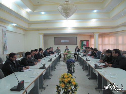 جلسه شورای هماهنگی مدیریت بحران شهرستان کلاله تشکیل شد