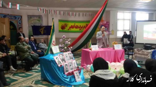 زنگ انقلاب در مدرسه آل یاسین شهر فراغی به صدا در آمد