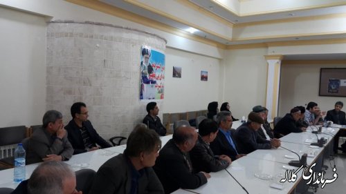 جلسه هنرمندان با فرماندار شهرستان کلاله برگزار شد