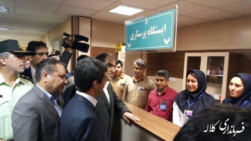 فاز دوم بیمارستان كلاله با حضور وزیر بهداشت و درمان افتتاح شد