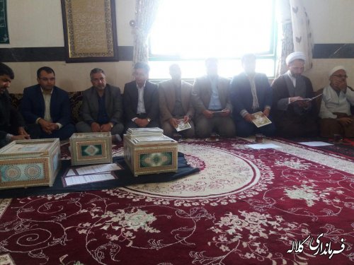 مراسم سومین روز شهادت شهید شیبک در روستای عرب بوران برگزار شد