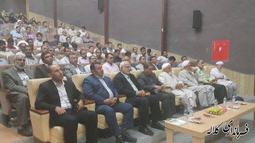 مراسم افتتاح متمرکز پروژه های عمرانی شهرستان کلاله برگزار شد