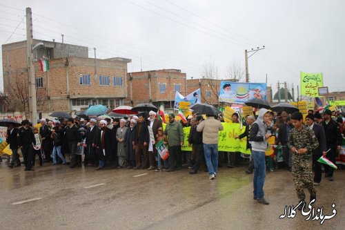 گزارش تصویری  مراسم راهپیمایی یوا... 22 بهمن ماه 95 شهر فراغی بخش پیشکمر 