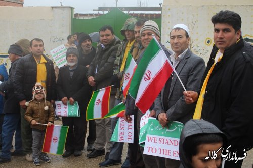 گزارش تصویری  مراسم راهپیمایی یوا... 22 بهمن ماه 95 شهر فراغی بخش پیشکمر 