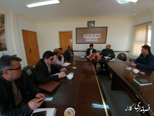 پنجمین جلسه ستاد انتخابات حوزه انتخابیه کلاله تشکیل شد