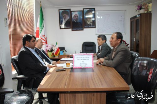 اولین جلسه اعضای هیات نظارت بر انتخابات  پنجمین دوره  شوراهای  اسلامی بخش پیشکمر برگزار شد.