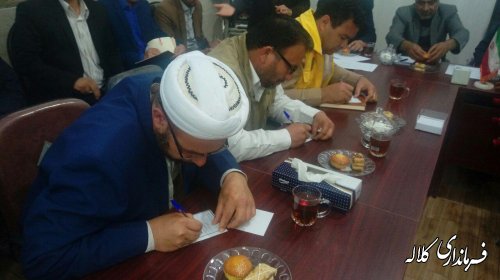 اعضای هیات اجرایی پنجمین دوره انتخابات شوراهای اسلامی شهر و روستا بخش پیشکمر انتخاب شدند.
