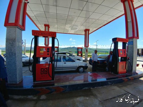 بازدید مدیرکل شرکت نفت و راهداری از پمپ بنزین شهر فراغی 