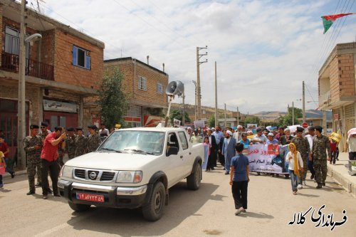 گزارش تصویری/ حضور حماسی مردم بخش پیشکمر در راهپیمایی روز قدس