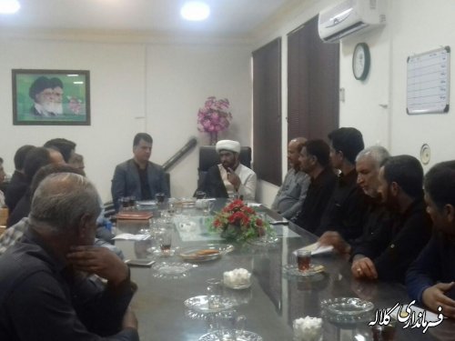 جلسه هماهنگی وبرنامه ریزی برگزاری مراسم عاشورای حسینی درروستاهای بخش مرکزی
