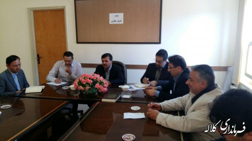 جلسه کمیته حفاری شهرستان کلاله برگزار شد