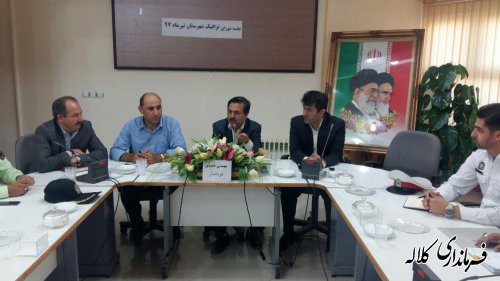 جلسه شورای ترافیک شهرستان کلاله برگزار شد