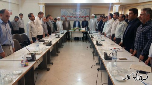 جلسه شورای اداری شهرستان کلاله برگزار شد
