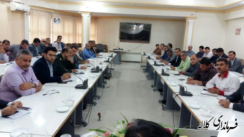 دومین جلسه ستاد بزرگداشت هفته دولت شهرستان ‌کلاله برگزار شد.