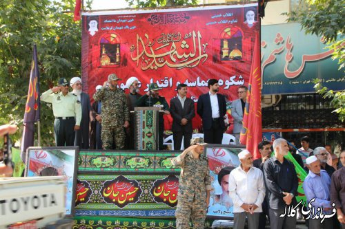 رژه نیروهای مسلح و مردمی شهرستان کلاله برگزار شد