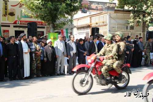 رژه نیروهای مسلح و مردمی شهرستان کلاله برگزار شد