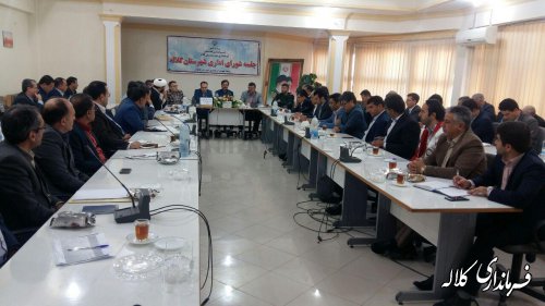جلسه شورای اداری شهرستان کلاله برگزار شد 
