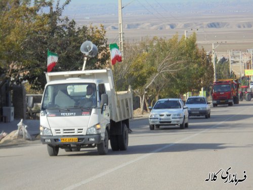 رژه خودرویی در بخش پیشکمر برگزار شد