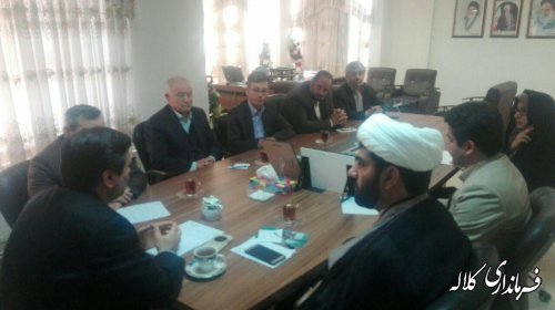 اولین کمیته مناسبت های چهلمین سالگرد انقلاب اسلامی کلاله برگزار شد