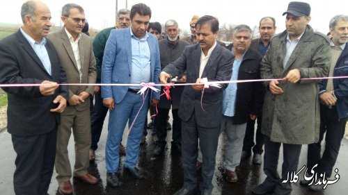 پروژه زیر سازی و آسفالت روستای حیدر آباد به امامزاده عبدالله کلاله افتتاح شد