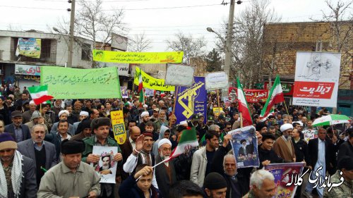 حضور مردم با بصیرت شهرستان کلاله در راهپیمایی 22 بهمن امسال تماشایی بود