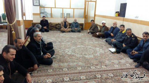 جلسه ستاد ساماندهی شئون فرهنگی در مناسبتهای مذهبی کلاله برگزار شد