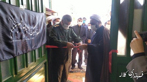 افتتاح قرارگاه شمیم حسینی در شهر کلاله 