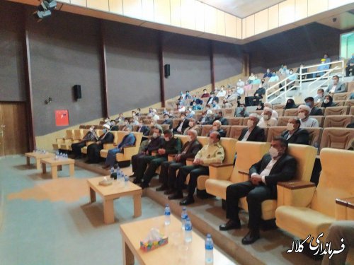 جلسه شورای اداری شهرستان کلاله برگزار گردید