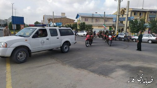 رژه خودرویی ادارات و نیروهای مسلح کلاله در اولین روز از هفته دفاع مقدس
