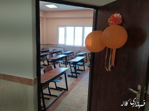 مدرسه ابتدایی شهدای بانک مسکن در روستای یکه قوز کلاله افتتاح شد